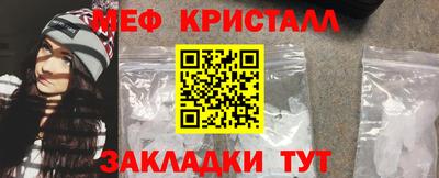 jwh Коммунар