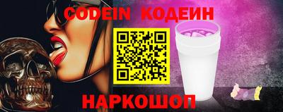 кристаллы Конаково