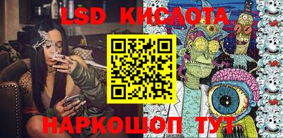 jwh Коммунар