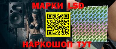 jwh Коммунар