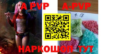 ПСИЛОЦИБИНОВЫЕ ГРИБЫ Краснодар