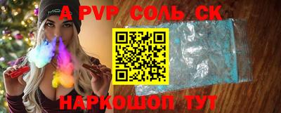 ПСИЛОЦИБИНОВЫЕ ГРИБЫ Краснодар