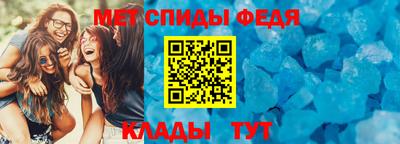 дживик Краснокаменск
