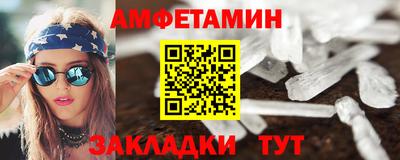 jwh Коммунар