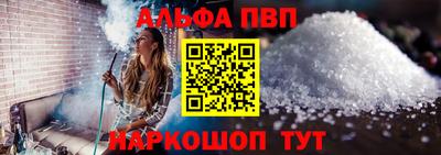 jwh Коммунар