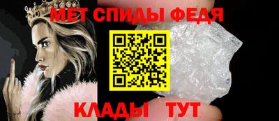 дживик Краснокаменск