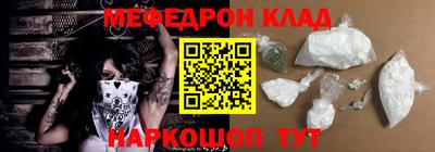 jwh Коммунар