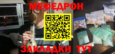 ПСИЛОЦИБИНОВЫЕ ГРИБЫ Краснодар