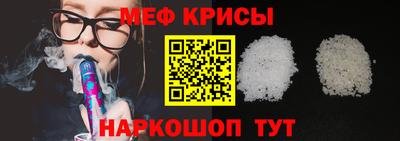 ПСИЛОЦИБИНОВЫЕ ГРИБЫ Краснодар