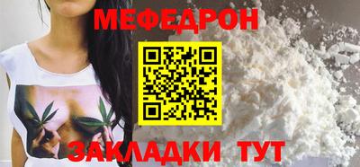 ПСИЛОЦИБИНОВЫЕ ГРИБЫ Краснодар